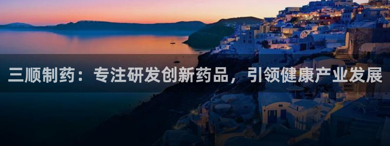 j9九游会老哥俱乐部交流区