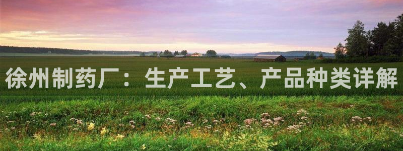 ag九游会老哥