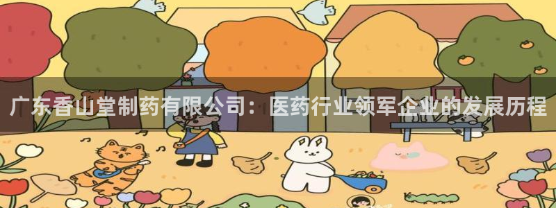 老哥俱乐部是干什么的