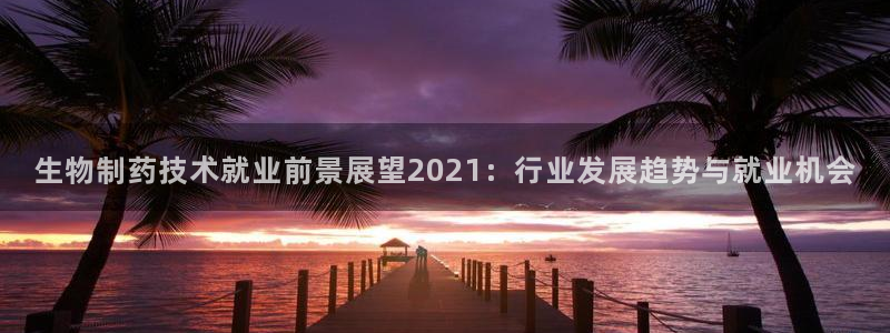 9游会老哥