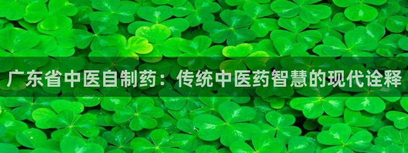 九游会老哥俱乐部官网首页论坛