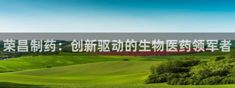 九游老哥俱乐部登录