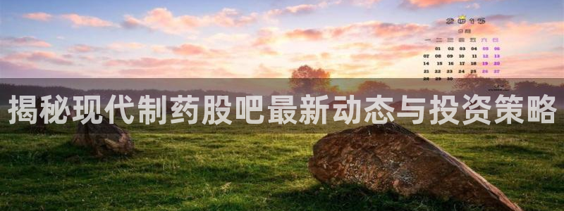 ag九游会老哥