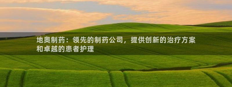 ag九游会老哥