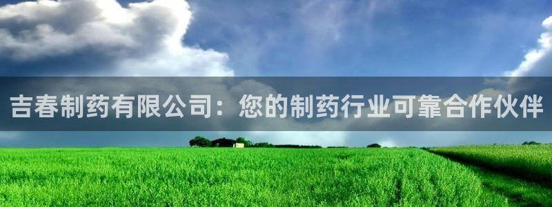 j9九游会老哥俱乐部交流区