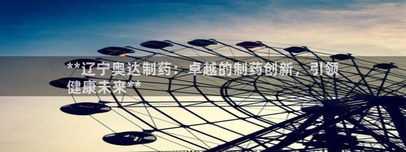 9游会老哥俱乐部