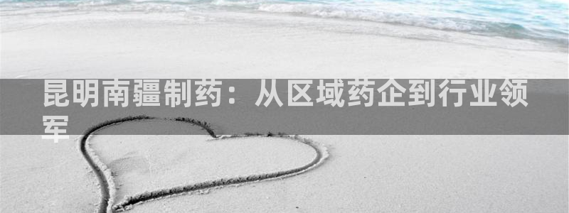 九游会老哥