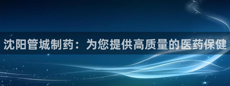 九游会老哥俱乐部官网首页论坛