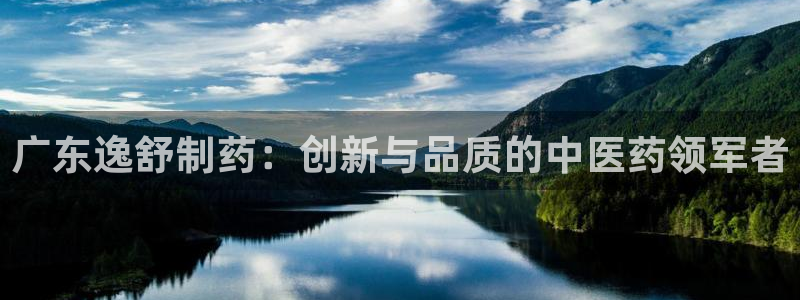 j9九游会老哥俱乐部交流区