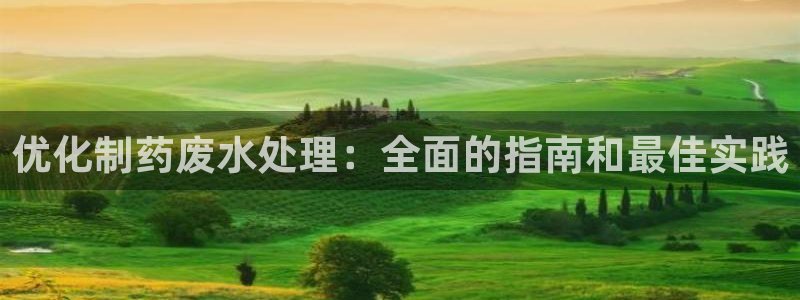 九游会老哥