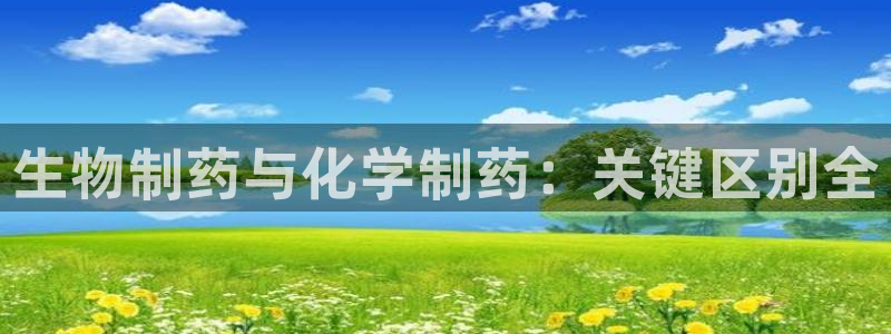 九游会老哥俱乐部必备的交流社区论坛