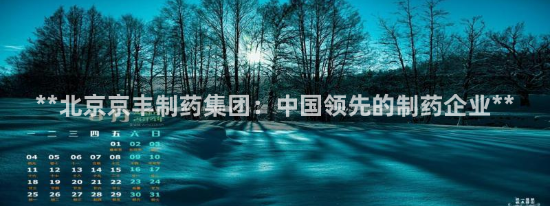 老哥吧九游会下架吗