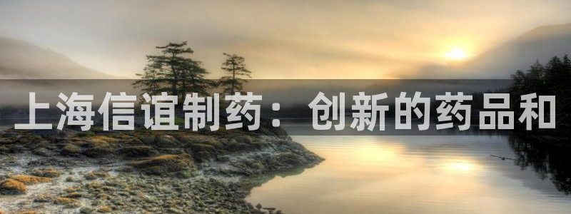 九游会老哥