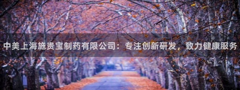 九游会老哥俱乐部官网首页