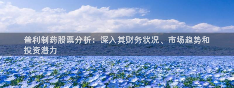 九游会老哥