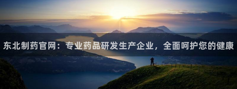 9游会老哥俱乐部